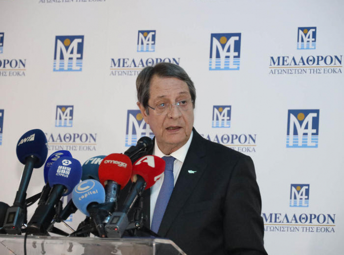 ΠτΔ: "Το Κράτος θα συνεχίσει να είναι αρωγός και συμπαραστάτης του Μελάθρου Αγωνιστών ΕΟΚΑ"