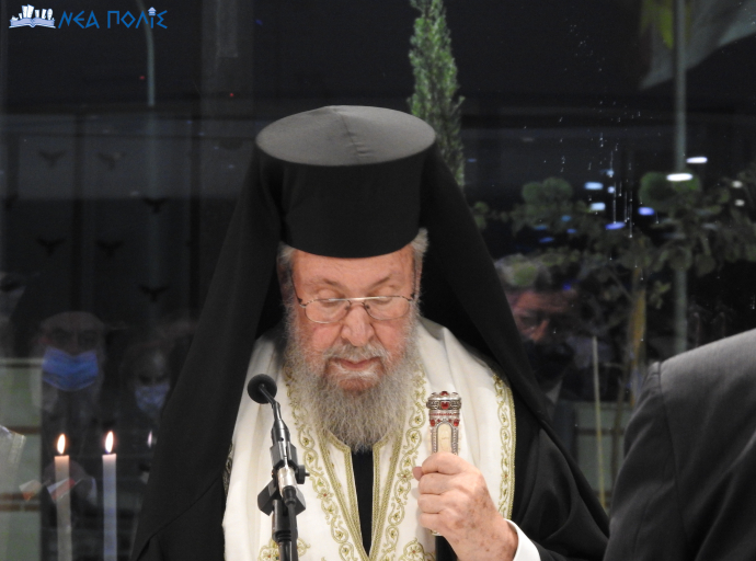 Έφυγε από τη ζωή ο Αρχιεπίσκοπος Χρυσόστομος Β΄