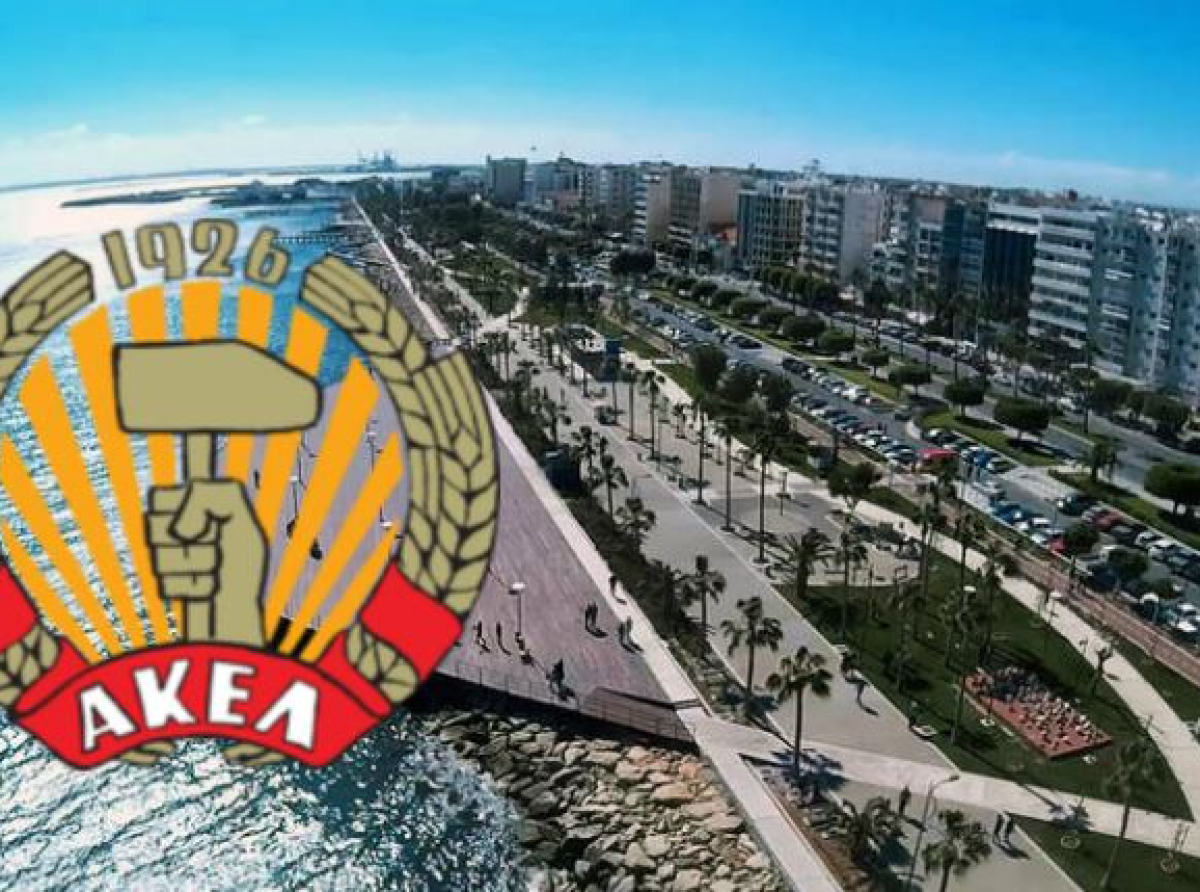 Δημοτική Ομάδα ΑΚΕΛ Λεμεσού: Να ανασταλούν προσωρινά οι εργασίες στον Δημόσιο Κήπο