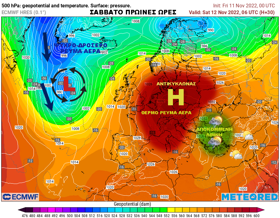 ECMWF 030 EU G50 en US eu