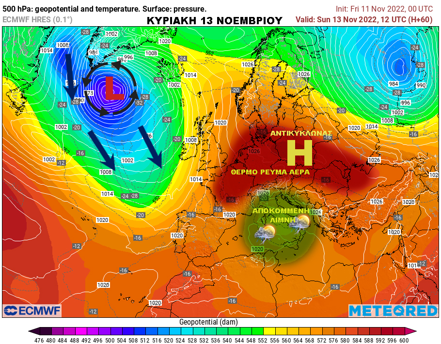 ECMWF 060 EU G50 en US eu 1