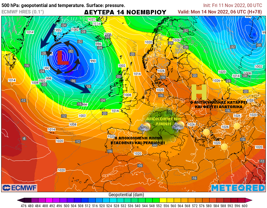ECMWF 078 EU G50 en US eu