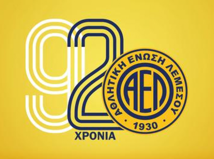 ΑΕΛ: Περιμένει επίσημη τοποθέτηση από την Αστυνομία για τα χθεσινά επεισόδια στη Λάρνακα