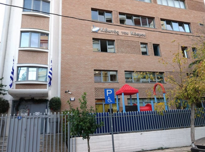 «Κιβωτός του Κόσμου»: Νέες καταθέσεις από σήμερα – Απίστευτες καταγγελίες για το υψηλόβαθμο στέλεχος