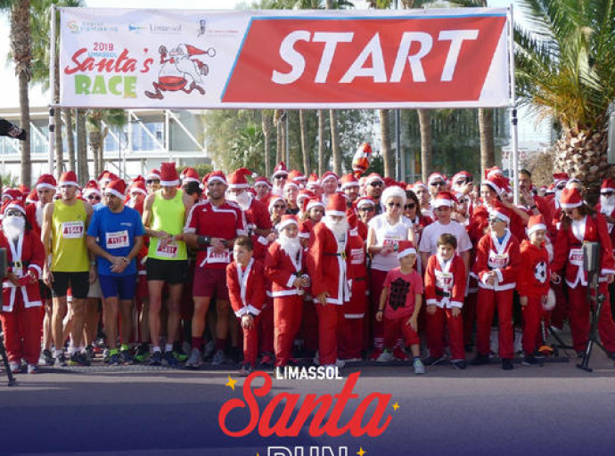 Έρχεται το 2ο Santa Run 5Km