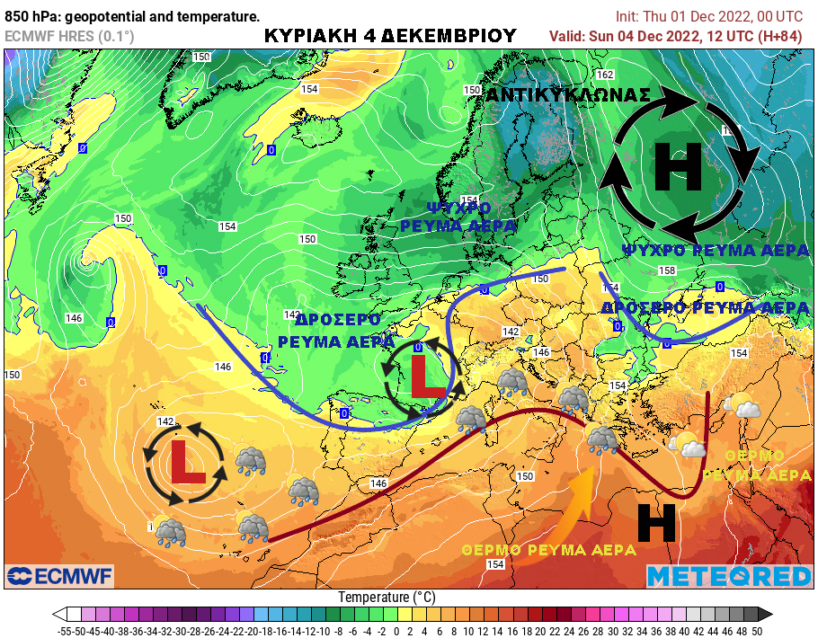 Κυριακή 4 12