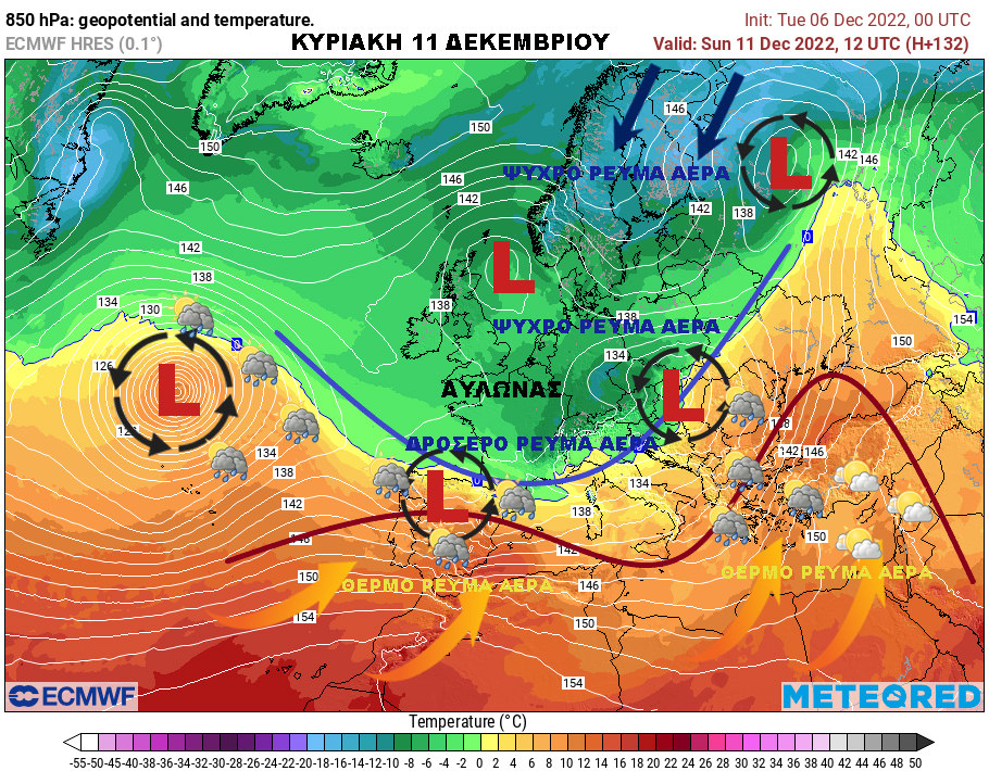 Κυριακή 11 12