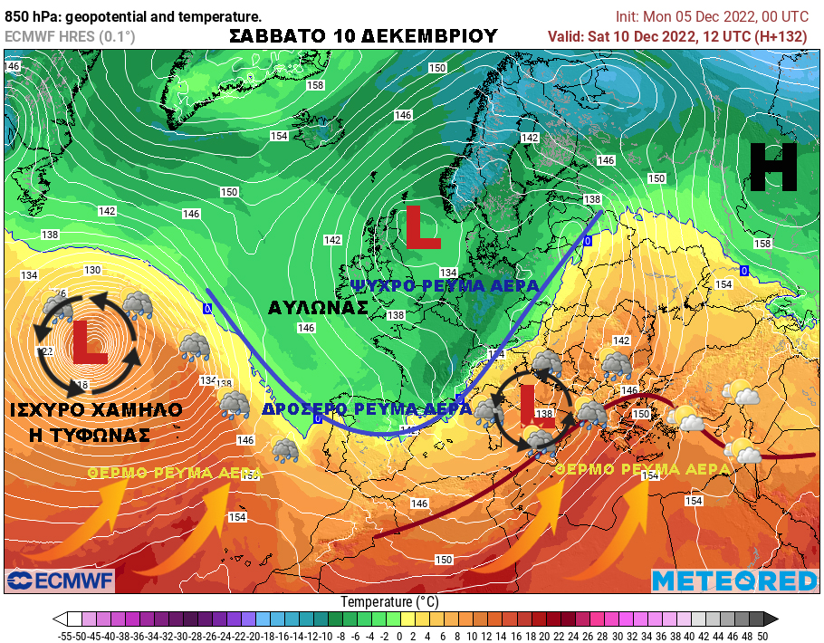 Σάββατο 10 12