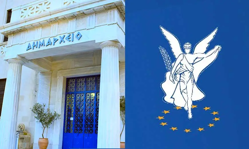 Ομιλία Χάρη Τρίκκη στο Δημοτικό Συμβούλιο Λεμεσού με την ευκαιρία της συζήτησης του Προϋπολογισμού για το 2023