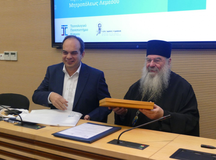 Ενισχύεται η συνεργασία Ι.Μ. Λεμεσού και ΤΕΠΑΚ με εκπαιδευτικές, επιστημονικές και καινοτόμες δράσεις