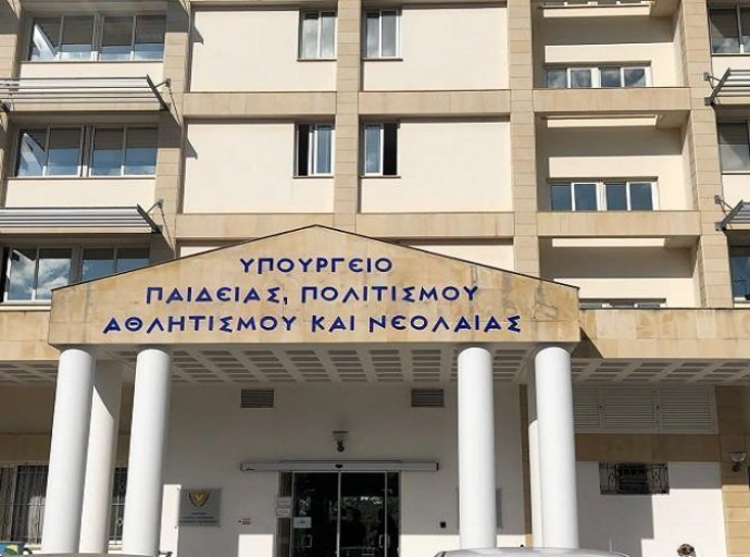 ΥΠΠΑΝ: Η πρόταση του ΘΟΚ μιλούσε για «αγόρι που θέλει να είναι κορίτσι» και για «κορίτσι που θέλει να είναι αγόρι»