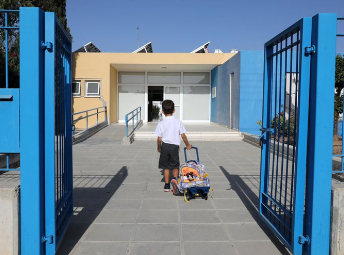 Εγγραφές/μετεγγραφές μαθητών και μαθητριών στα Δημόσια Νηπιαγωγεία και Δημοτικά Σχολεία για τη σχολική χρονιά 2023-2024