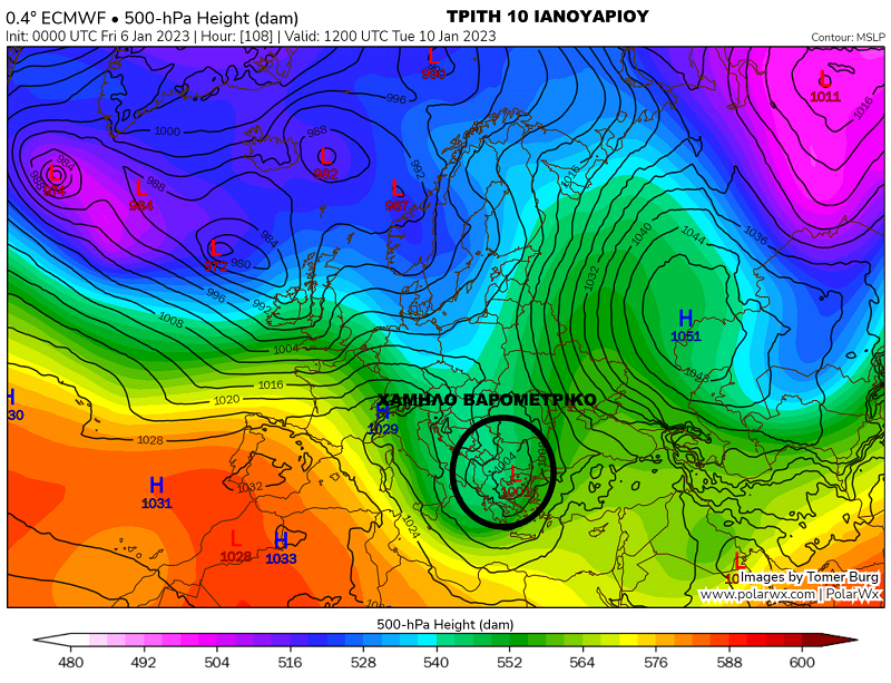 ecm f108png