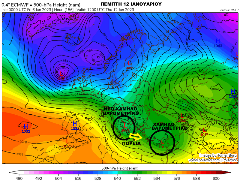 ecm f156 1png