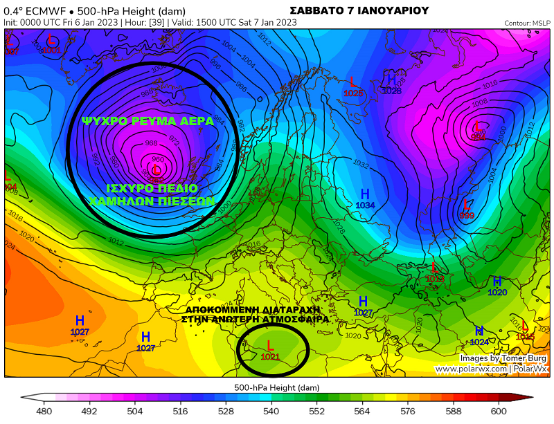 ecm f39png