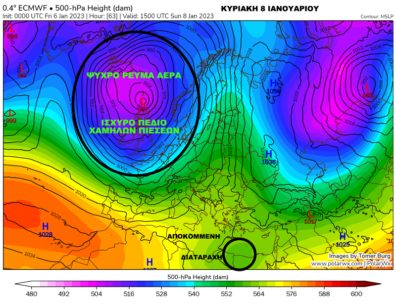ecm f63 1png