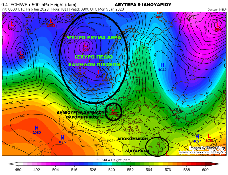 ecm f81png