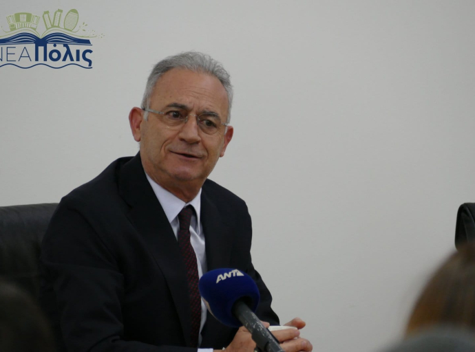 Κατάσταση εσόδων του Αβέρωφ Νεοφύτου δίνει στη δημοσιότητα ο ΔΗΣΥ