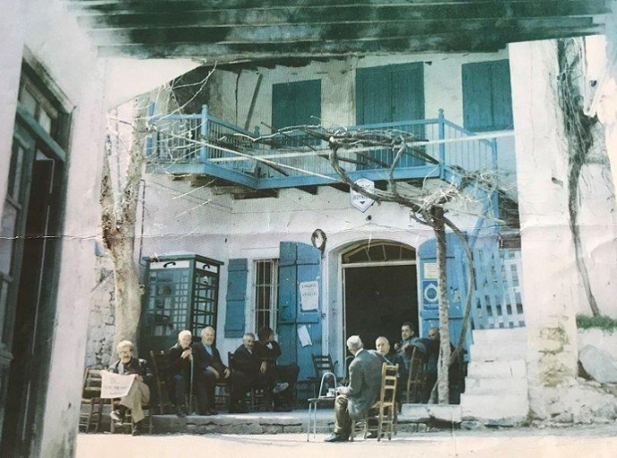ΙΣΤΟΡΙΑ ΕΙΣ ΣΥΝΟΙΚΊΑΚΟΝ ΚΑΦΕΝΕΙΟΝ ΤΗΣ ΛΕΜΕΣΟΥ
