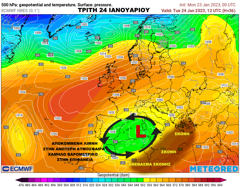 ECMWF 036 EU G50 en US eu 5jpg