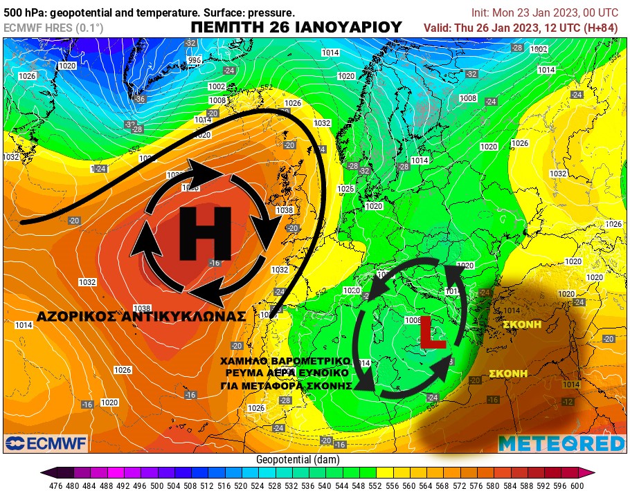 ECMWF 084 EU G50 en US eu 3