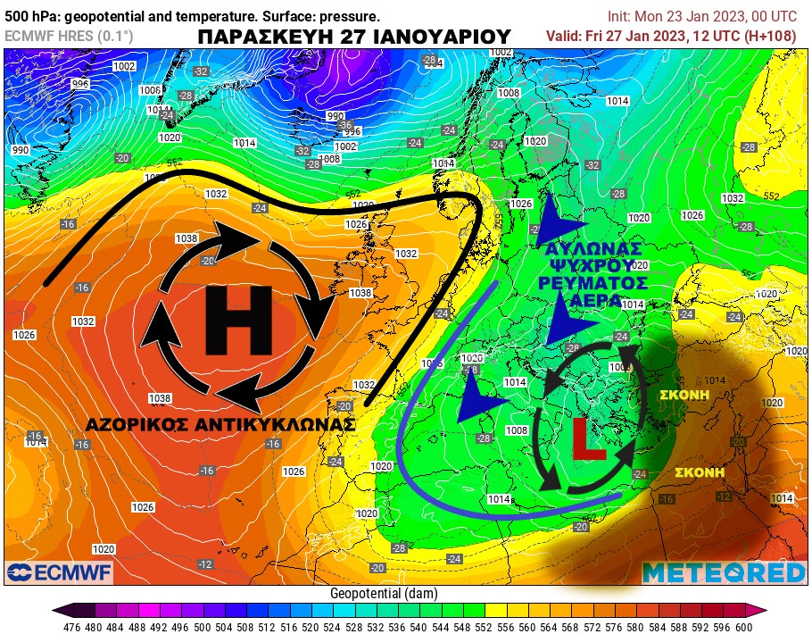 ECMWF 108 EU G50 en US eu 1