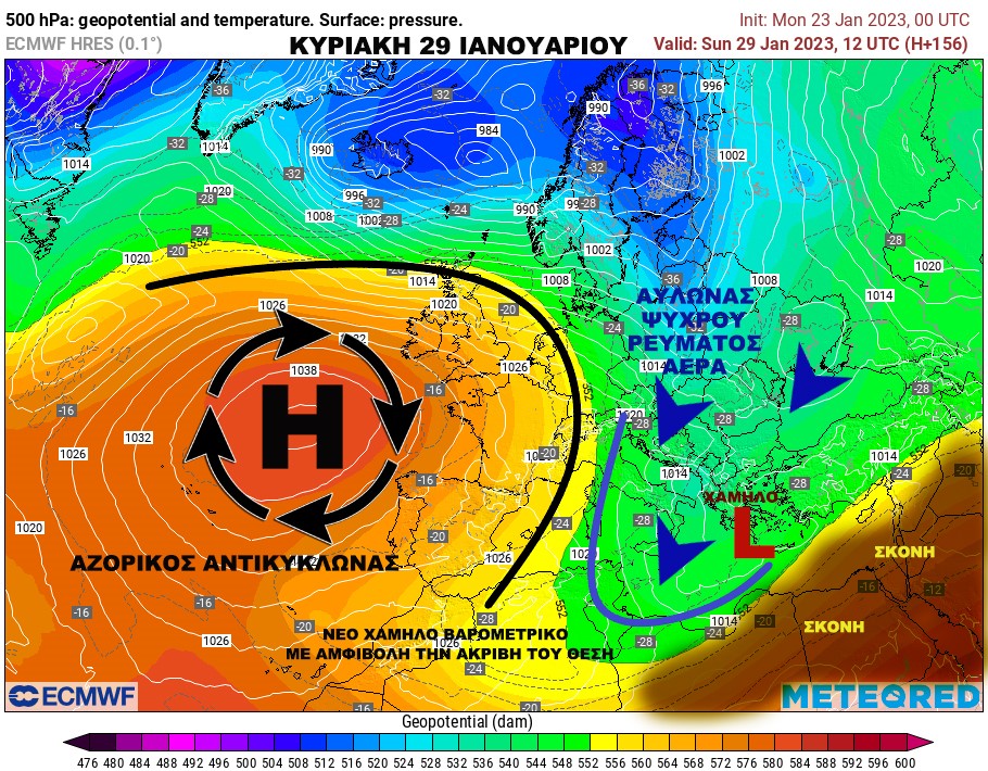 ECMWF 156 EU G50 en US eu 1