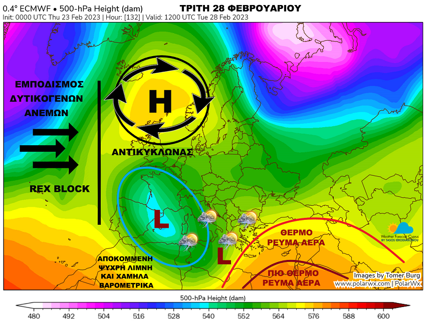 ecm f132 3png