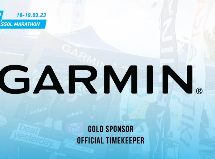 Με την αξιοπιστία της Garmin Cyprus η χρονομέτρηση στον ΟΠΑΠ Μαραθώνιο Λεμεσού