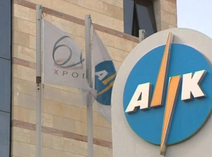 Παραπλανητικές επισκέψεις στους καταναλωτές ηλεκτρικής ενέργειας