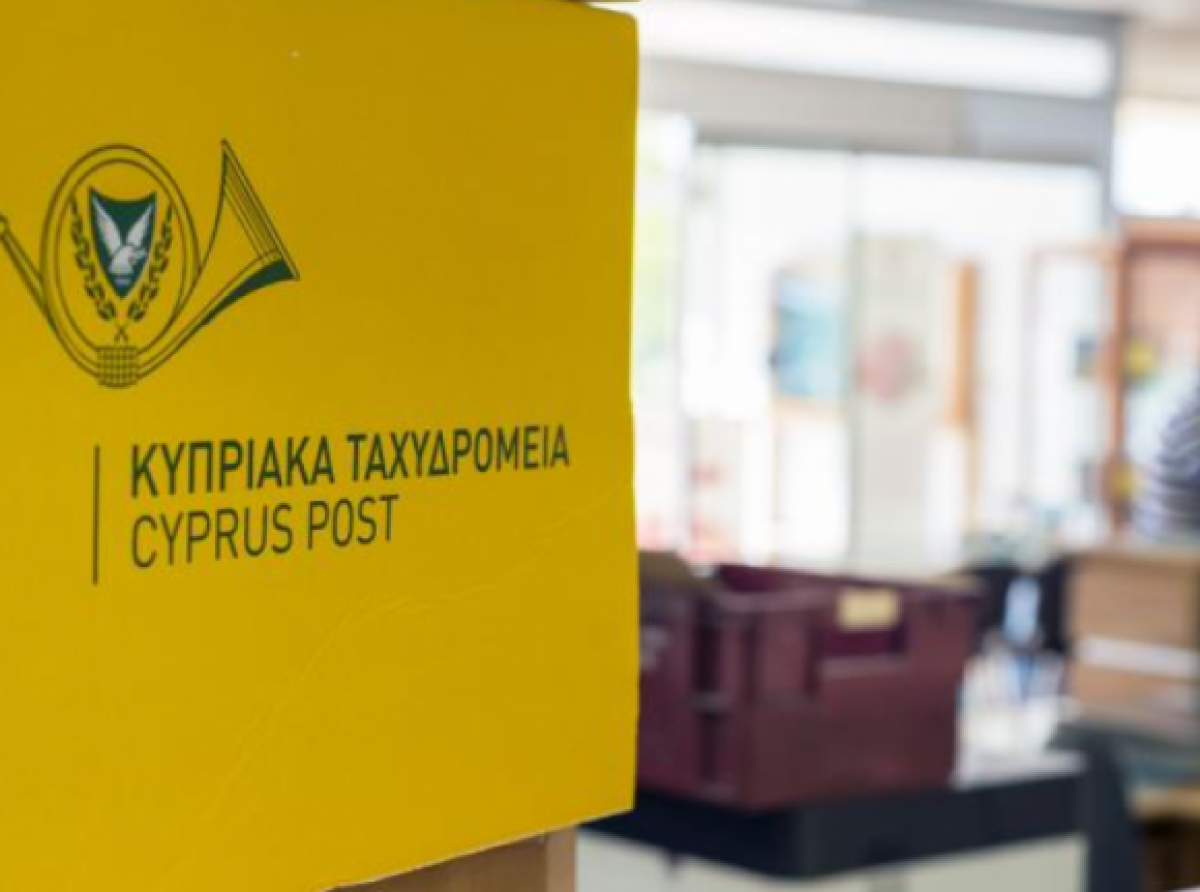 Αυθόρμητη στάση εργασίας πραγματοποίησαν οι διανομείς ταχυδρομείου Λεμεσού