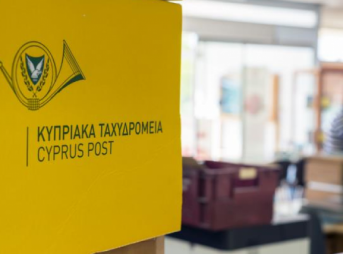 Αυθόρμητη στάση εργασίας πραγματοποίησαν οι διανομείς ταχυδρομείου Λεμεσού
