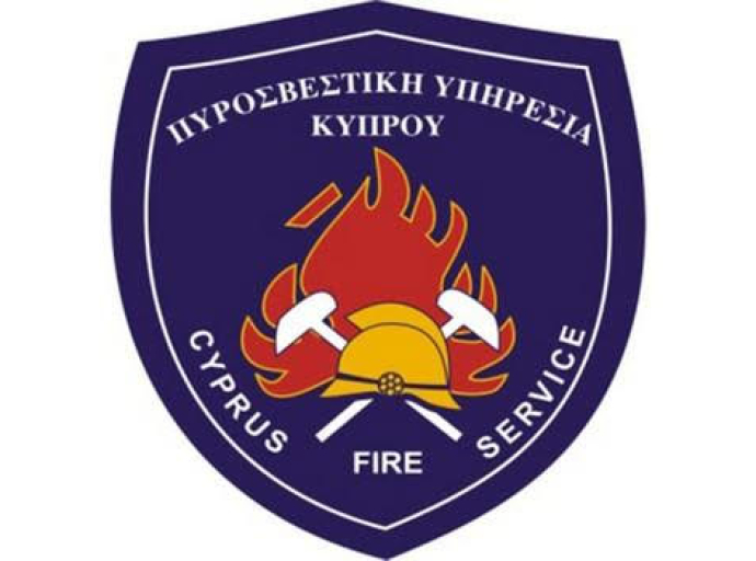 Διεξαγωγή άσκησης της Πυροσβεστικής Υπηρεσίας