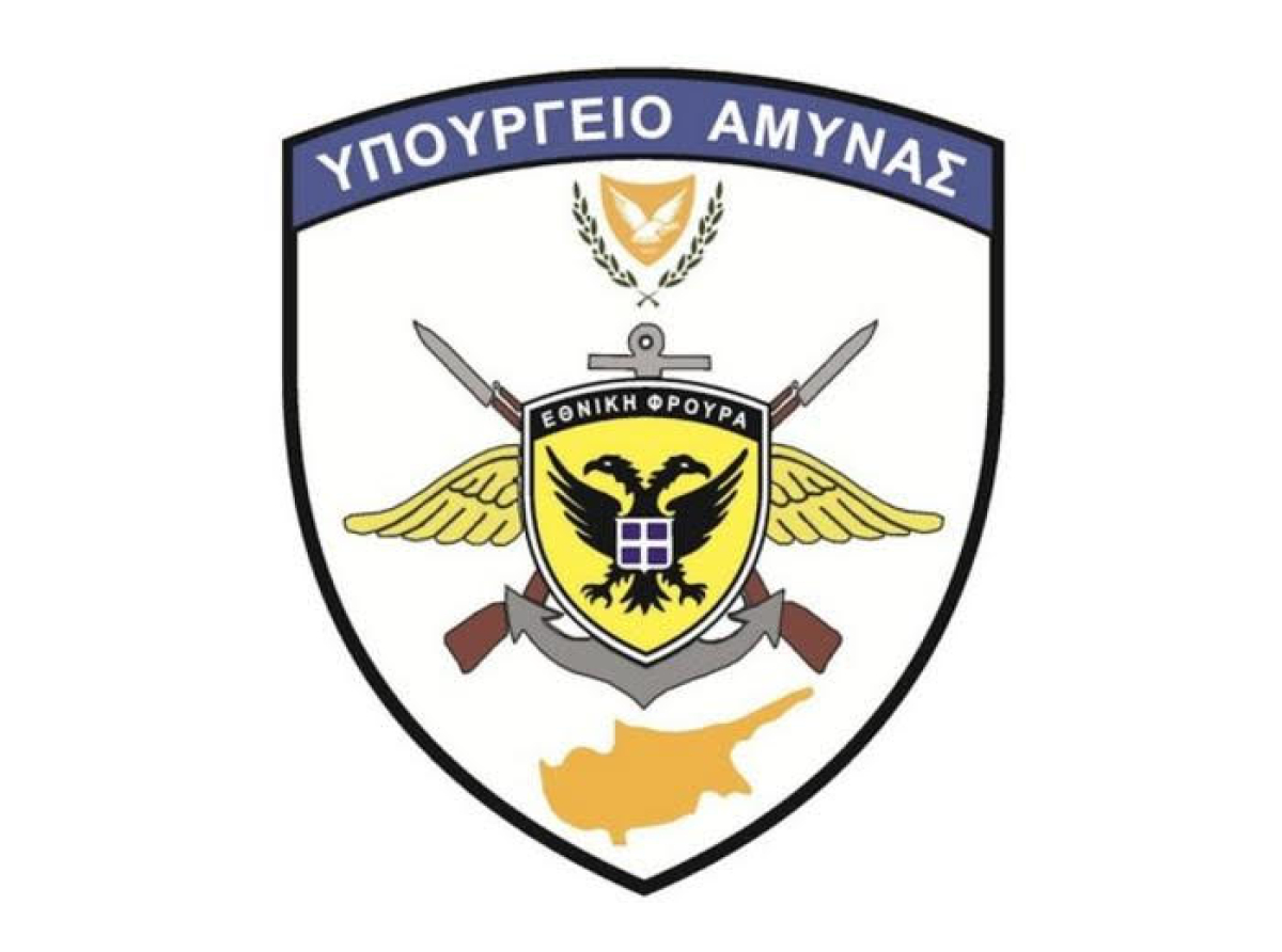 Ολοκληρώνεται η λειτουργία της ηλεκτρονικής ψηφιακής πλατφόρμας υποβολής στοιχείων της 2023 ΕΣΣΟ