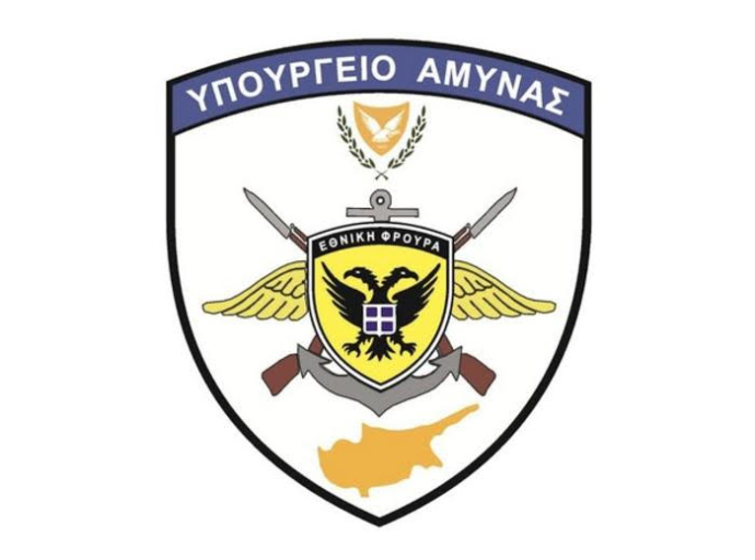 Ολοκληρώνεται η λειτουργία της ηλεκτρονικής ψηφιακής πλατφόρμας υποβολής στοιχείων της 2023 ΕΣΣΟ