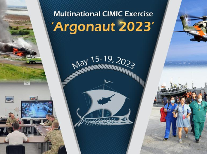 ΠΟΛΥΕΘΝΙΚΗ ΑΣΚΗΣΗ «ΑΡΓΟΝΑΥΤΗΣ 2023»