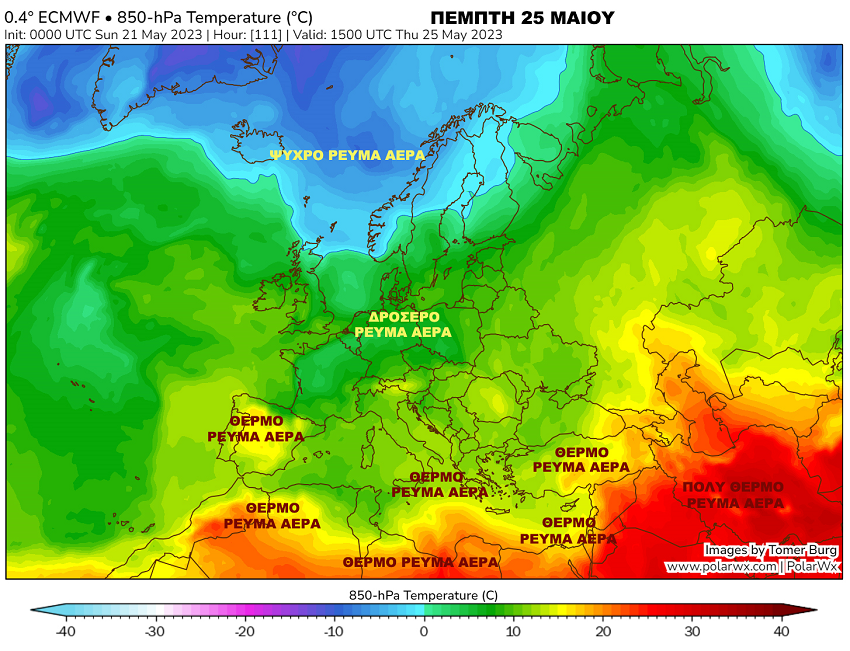 ecm f111 6