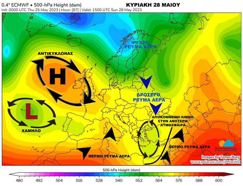 ecm f89 3