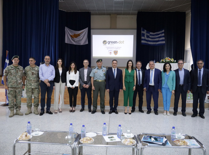 Έρχονται τα "ΠΡΑΣΙΝΑ ΣΤΡΑΤΟΠΕΔΑ" - Μείωση των εκπομπών διοξειδίου του άνθρακα