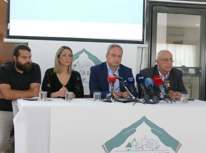 Παρουσιάστηκαν οι προτάσεις του ΑΚΕΛ για το στεγαστικό πρόβλημα στην επαρχία Λεμεσού
