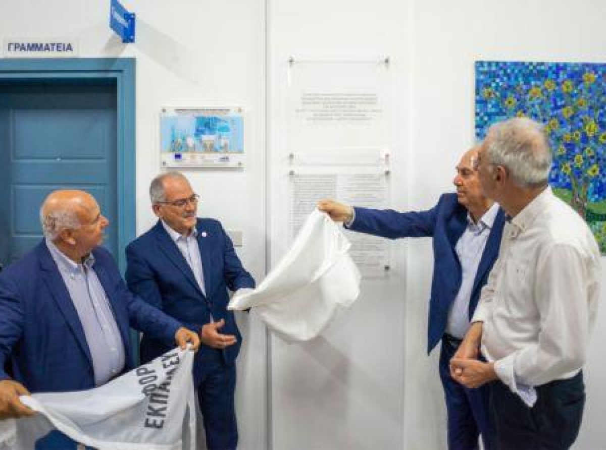 Εγκαινιάστηκε το Μουσείο του Αθηναΐδειου Γυμνασίου Καθολικής