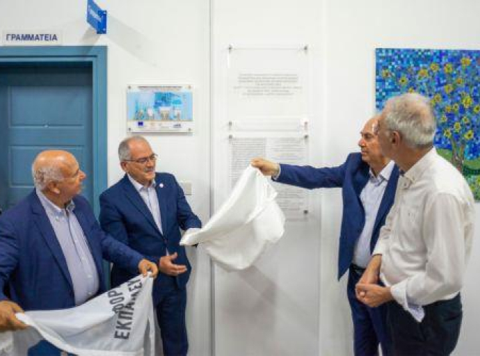 Εγκαινιάστηκε το Μουσείο του Αθηναΐδειου Γυμνασίου Καθολικής