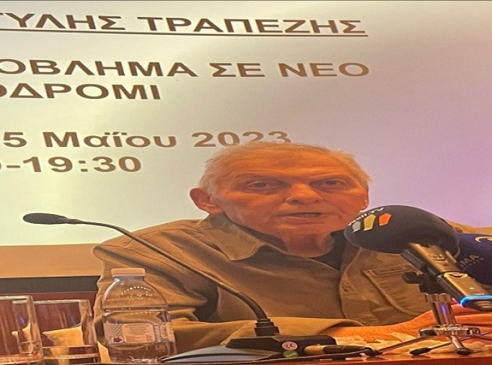 Έφυγε» από τη ζωή ο Άντης Χριστοφορίδης