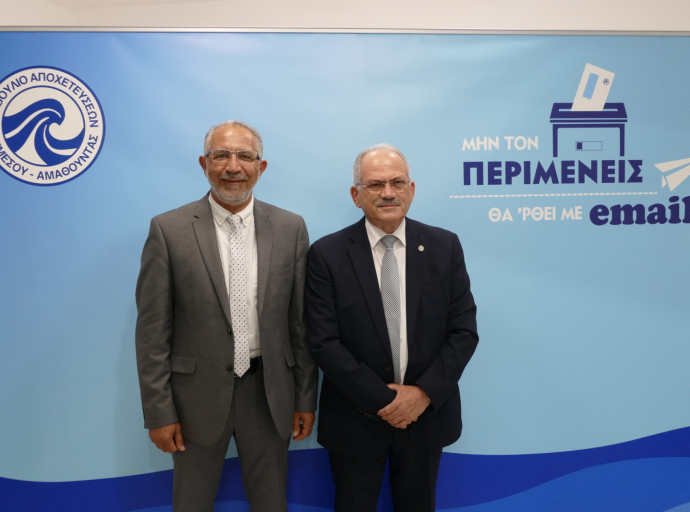 «Μην τον περιμένεις … θα ’ρθει με Email»