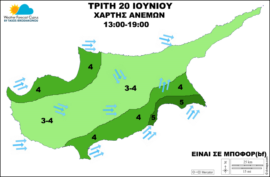 wind 20 6