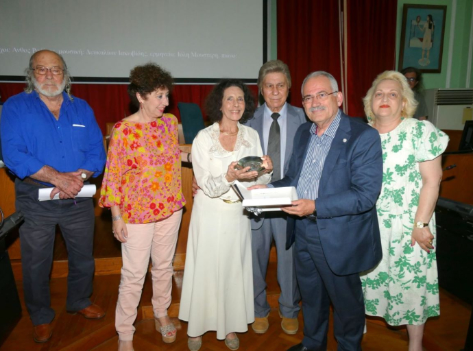 Παρουσίαση βιβλίου Ιόλης Μουστερή «Χρονικό Λυρικής Σκηνής Κύπρου»