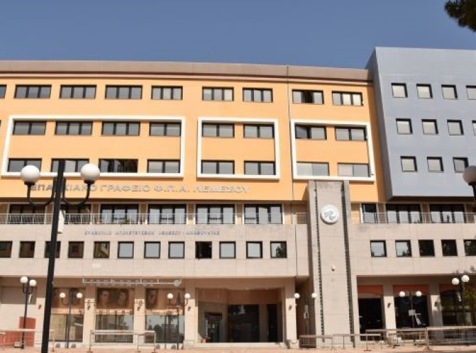 ΠΡΟΣΚΛΗΣΗ ΔΗΛΩΣΗΣ ΕΝΔΙΑΦΕΡΟΝΤΟΣ ΓΙΑ ΕΝΟΙΚΙΑΣΗ ΚΤΗΡΙΟΥ ΓΙΑ ΤΟ ΣΥΜΒΟΥΛΙΟ ΑΠΟΧΕΤΕΥΣΕΩΝ ΛΕΜΕΣΟΥ – ΑΜΑΘΟΥΝΤΑΣ ΓΙΑ ΤΙΣ ΑΝΑΓΚΕΣ ΤΟΥ ΕΟΑ ΛΕΜΕΣΟΥ