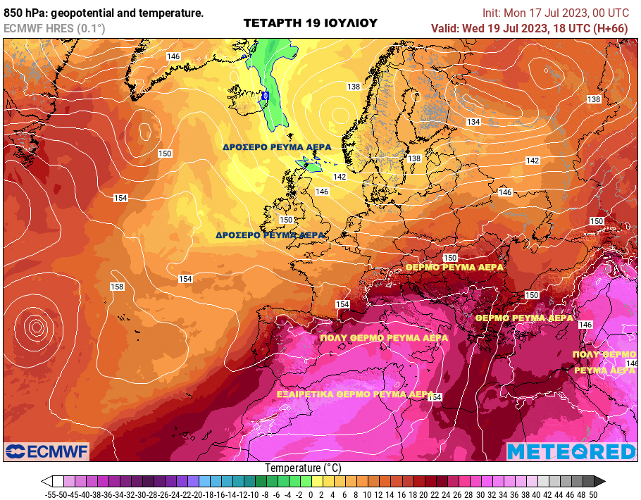 ECMWF 066 EU G85 en US eu 1