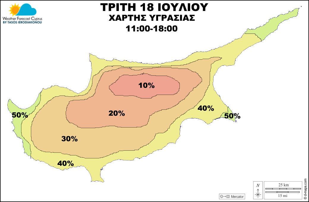 ΥΓΡΑΣΙΑ 18 7