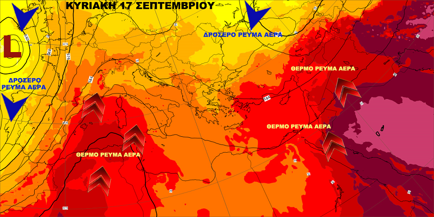 ΚΥΡΙΑΚΗ 17 9